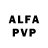 Alfa_PVP СК КРИС Vladislav Gubanov