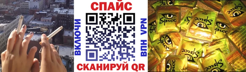 БУТИРАТ бутандиол  хочу   Чита 