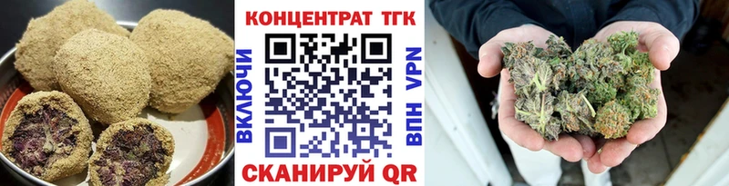 купить наркотики сайты  Чита  Cannafood марихуана 