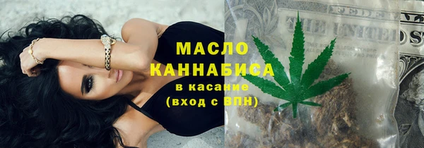 прущие грибы Абдулино