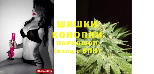 соль ск Абинск