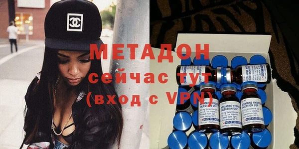 MESCALINE Абаза