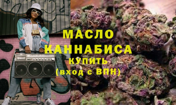 прущие грибы Абдулино