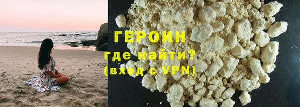 прущие грибы Абдулино