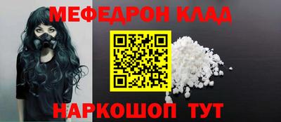 МДПВ Первоуральск
