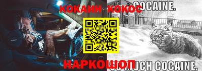 МДПВ Первоуральск