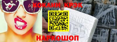 МДПВ Первоуральск