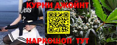 винт Партизанск
