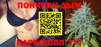 МДПВ Первоуральск