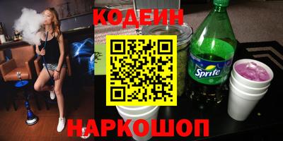 МДПВ Первоуральск