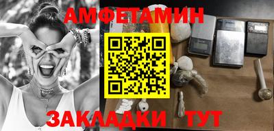 МДПВ Первоуральск