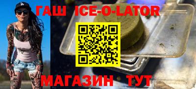 МДПВ Первоуральск