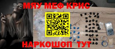 МДПВ Первоуральск