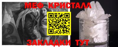 МДПВ Первоуральск