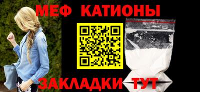МДПВ Первоуральск
