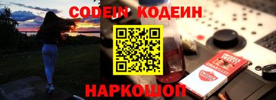 МДПВ Первоуральск