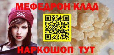 МДПВ Первоуральск