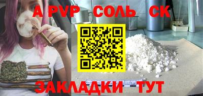 МДПВ Первоуральск