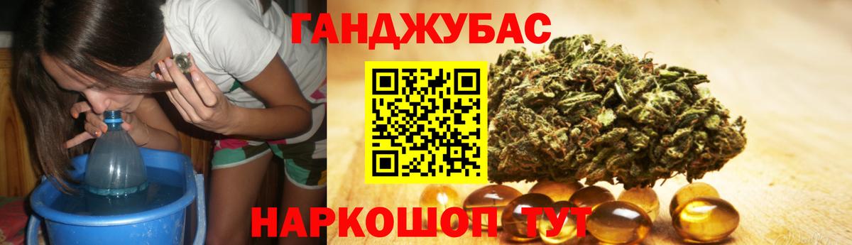 APVP Чита